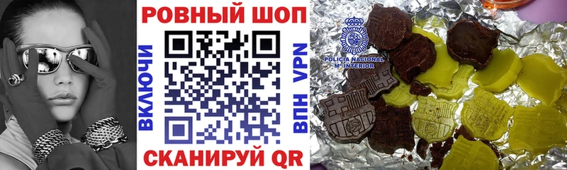 Купить наркотики сайты Улан-Удэ Амфетамин  МЕФ  Alpha PVP 