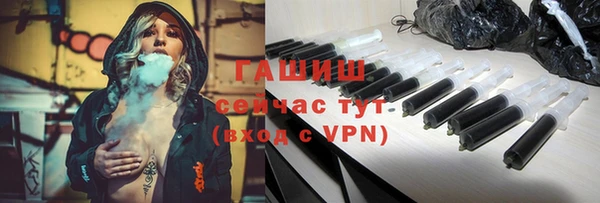 меф Беломорск