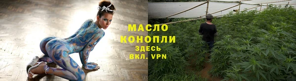 2c-b Белоозёрский