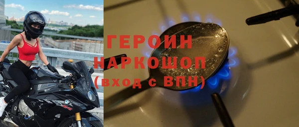 2c-b Белоозёрский