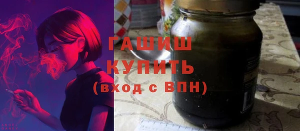 меф Беломорск