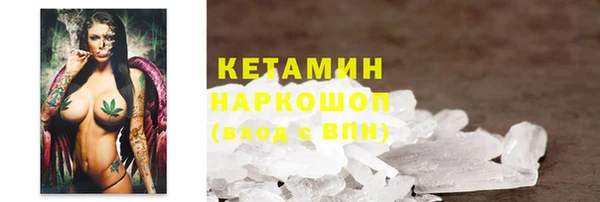 2c-b Белоозёрский