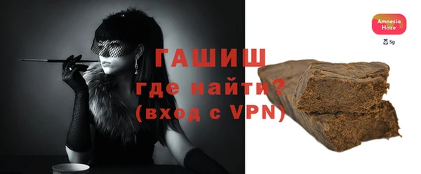 2c-b Белоозёрский