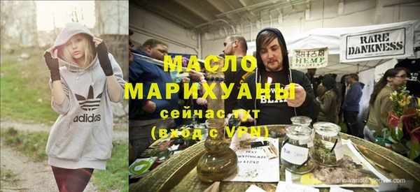 2c-b Белоозёрский