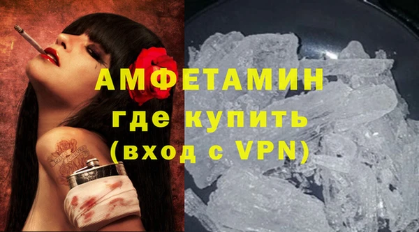 2c-b Белоозёрский