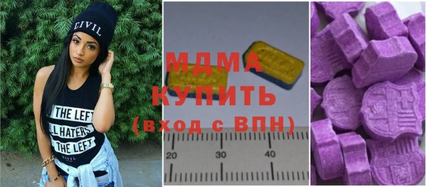 прущие крисы Нея
