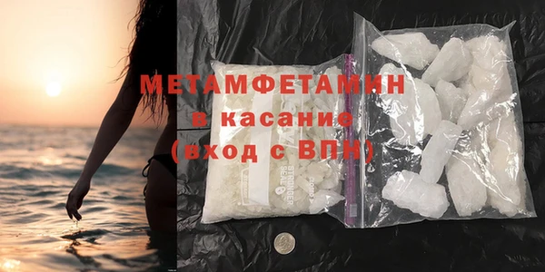 прущие крисы Нея