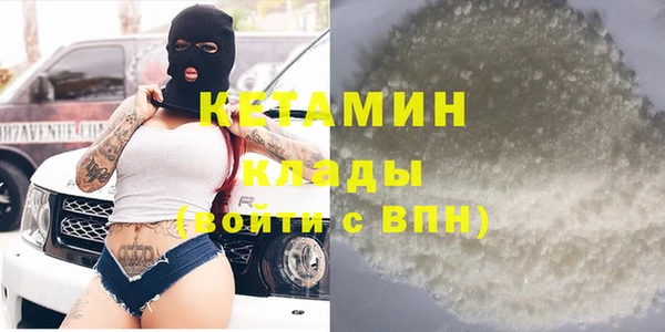 2c-b Белоозёрский