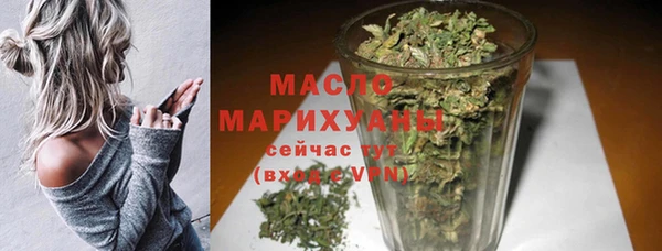 2c-b Белоозёрский