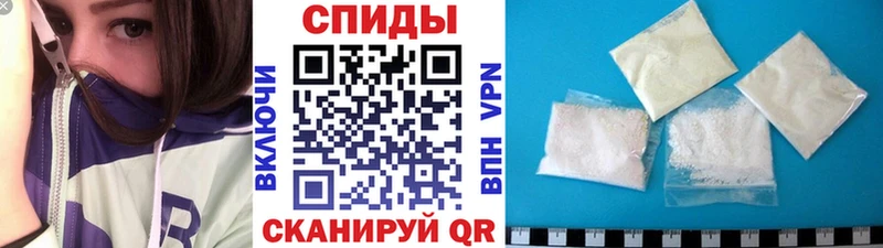 цены наркотик  Улан-Удэ  Первитин кристалл 