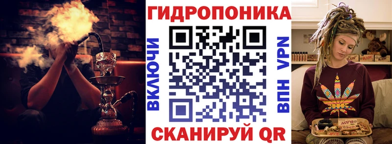 МАРИХУАНА VHQ  mega сайт  Улан-Удэ 